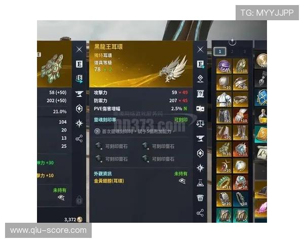 波胆对冲稳赚公式避坑指南 平台对比防骗 波胆对冲稳赚公式避坑指南 平台对比防骗