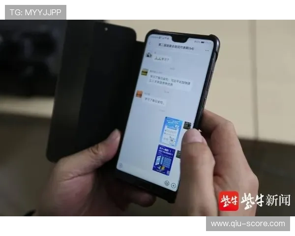玩球心态怎么调整品牌入口下载评测避坑防骗